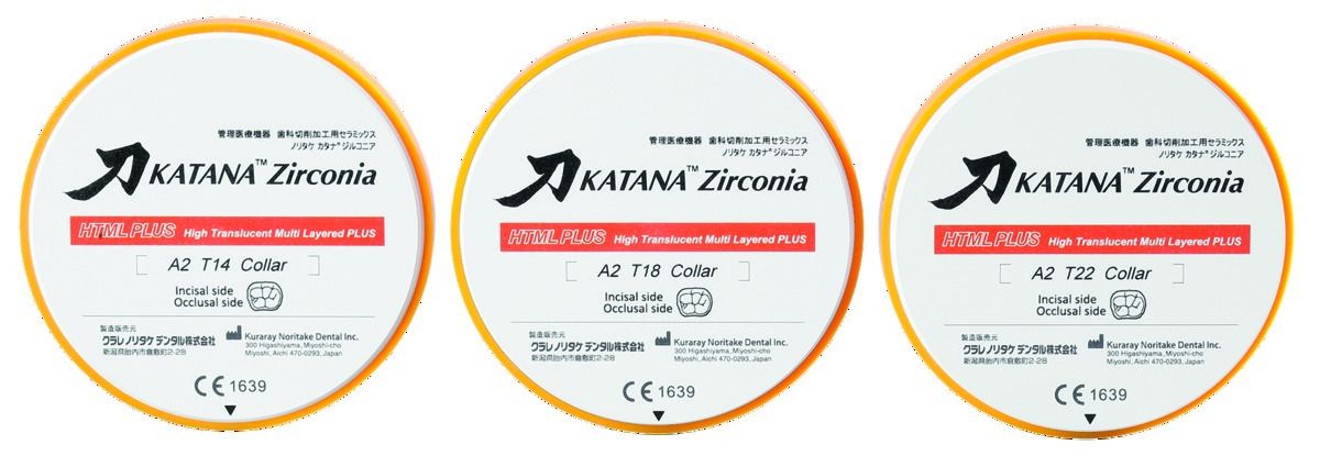 Disque de zircone Katana HTML PLUS KURARAY