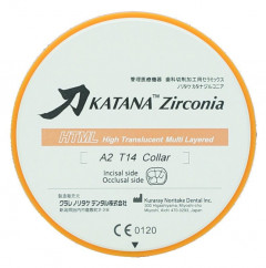 Disque de zircone Katana HTML NORITAKE - A2 - Le disque 14 mm